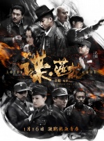 国产成人a亚洲精品v