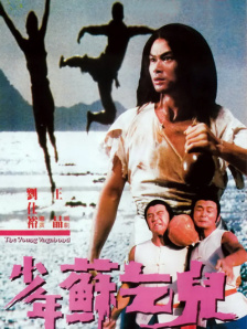 99热自拍